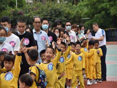 小幼衔接 | Let's Enjoy the GrowthCamp走，我与小学零距离。